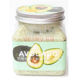 Wokali Скраб для тела с авокадо Sherbet Body Scrub Avocado 350 мл - фото 151210