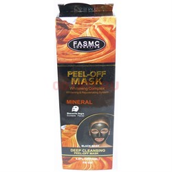 Маска для лица FASMC PEEL-OFF MASK MINERAL 130 г - фото 151283