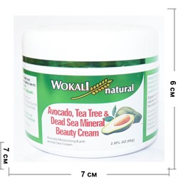 Крем natural Avocado, Tea Tree&Dead Sea Mineral Beauty Cream - фото 151308