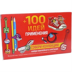 Скрепыши (NW-271) силиконовые цена за 24 упаковки (96 штук) - фото 155076