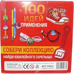 Скрепыши (NW-272) силиконовые цена за 12 упаковок (96 штук) - фото 155078