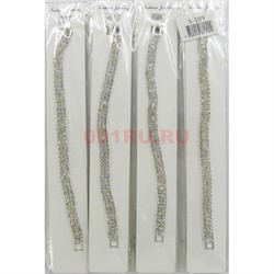 Браслет металлический (J-109) под серебро 12 шт/уп - фото 155385