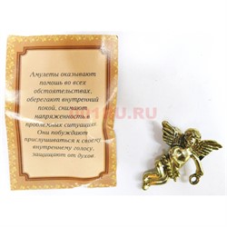 Оберег кошельковый Ангел хранитель домашнего очага - фото 155710