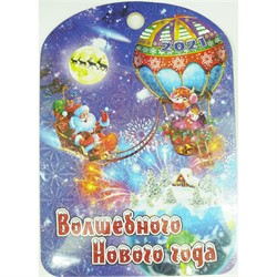 Деревянные разделочные доски Бык Символ 2021 года - фото 156160