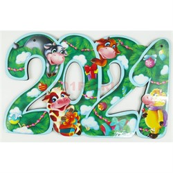 Ключницы деревянные Бык Символ 2021 года - фото 156190