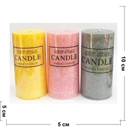 Свечи (R2-1065) New Star Candle - фото 156349