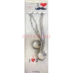 Подвеска металлическая (KC-004) Кольца 12 шт/уп - фото 156653