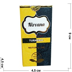 Масло куркумы 30 мл Nirvana Turmeric Natural Oil - фото 157131