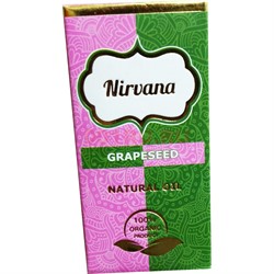 Масло виноградных косточек 30 мл Nirvana Grapeseed Natural Oil - фото 157134
