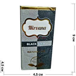 Масло черного тмина 30 мл Nirvana Blackseed Natural Oil - фото 157138