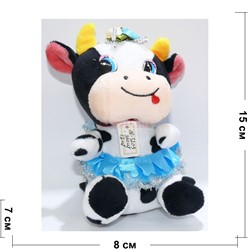 Мягкая игрушка (KL-3203) Бык Символ 2021 года 12 шт/уп - фото 157155