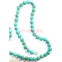 Бусы 10 мм из зеленой бирюзы 50 см - фото 157978