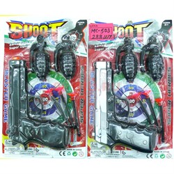 Игрушечный набор (MC-503) с пистолетом и гранатами - фото 159744