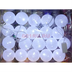 Новогодние гирлянды 5 м белые LED 20 шт/уп - фото 160757