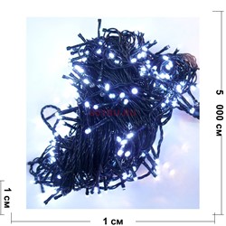 Гирлянда новогодняя LED холодный белый 50 м - фото 160782