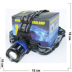 Фонарик налобный High Power Headlamp - фото 162559