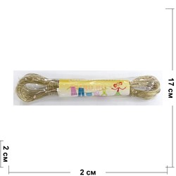Сушилка веревка металлическая для белья clothes line 20 м - фото 164010