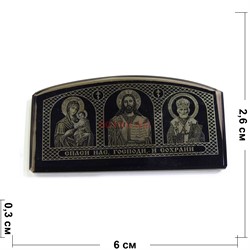 Иконка в автомобиль из обсидиана 2,6 см - фото 164308