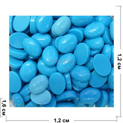 Кабошоны 12x16 овальные из голубой бирюзы без прожилок - фото 165473
