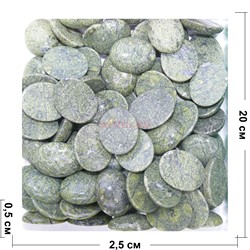 Кабошоны 20x25 овал из змеевика - фото 166057
