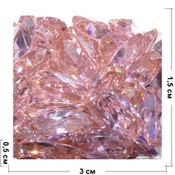 Кабошоны 15x30 овальные граненые из розового стекла - фото 166303