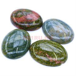 Плоские овальные кабошоны 30х40 мм из зеленой яшмы - фото 166732
