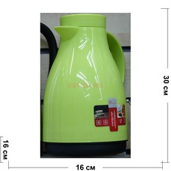Кофейник зеленый Coffee Pot - фото 167499