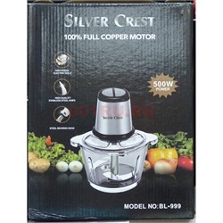 Измельчитель (BL-999) Silver Crest - фото 167504