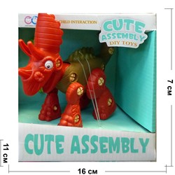 Игрушечный динозавр Cute assembly DIY (сделай сам) - фото 167972
