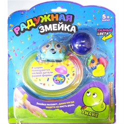 Радужная Змейка Snake 20 см - фото 168115
