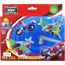 Металлический конструктор (SJ699-22) Metal Diy Model - фото 168166