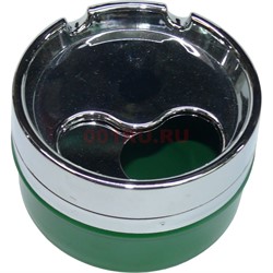 Пепельница пластиковая крутящаяся 6x9,5см - фото 169631