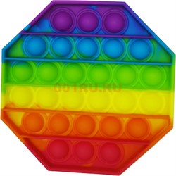 Игрушка попит антистресс оригинал 8-угольник радужный - фото 170123