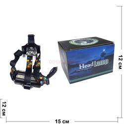 Налобный фонарь HeadLamp (H401) - фото 171091