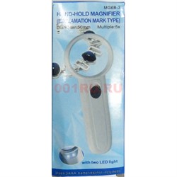 Лупа ручная круглая 5х, 50 мм, с подсветкой (2 LED) (MG6B-3) - фото 171239