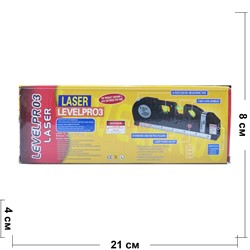 Лазерный уровень Laser LevelPr03 строительный - фото 171405
