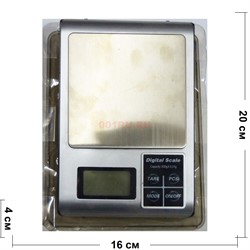 Весы электронные KM Digital Scale до 500 г - фото 171456