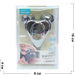 Массажер для лица и тела Healing Massager - фото 171557