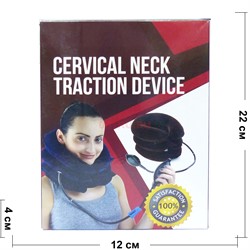 Воротник надувной на шею Cervical neck traction device - фото 171564