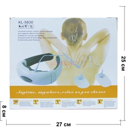 Массажер для шеи Neck Massager (KL-5830) - фото 171577