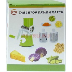 Мультислайсер овощерезка (Y-806) Multitable Drum Grater 24 шт/кор - фото 172396