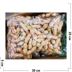 Игрушка антистресс брелок Арахис 100 шт/блок - фото 172803