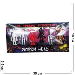 Брелоки Soron Head сиренеголовый набор из 6 штук - фото 173435