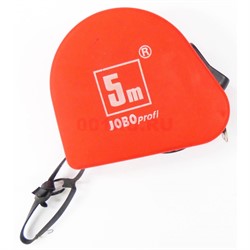 Рулетка 5 м JOBO profi 360 шт/кор - фото 175467