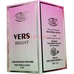 Масляные духи La de Classic «Vers Bright» 6 мл масло парфюмерное 6 шт/уп - фото 176105