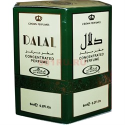 Масляные духи Al-Rehab «Dalal» 6 мл женские 6 шт/уп - фото 176131