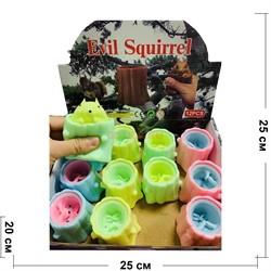 Игрушка силиконовая Злая Белка Evil Sqirrel 12 шт/уп - фото 176218
