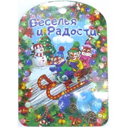 Доска разделочная (микс) Тигр Символ 2022 года - фото 176473