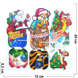 Подставка для телефона (микс) Тигр Символ 2022 года - фото 177122