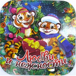 Подставка под горячее (микс) Тигр Символ 2022 года - фото 177157
